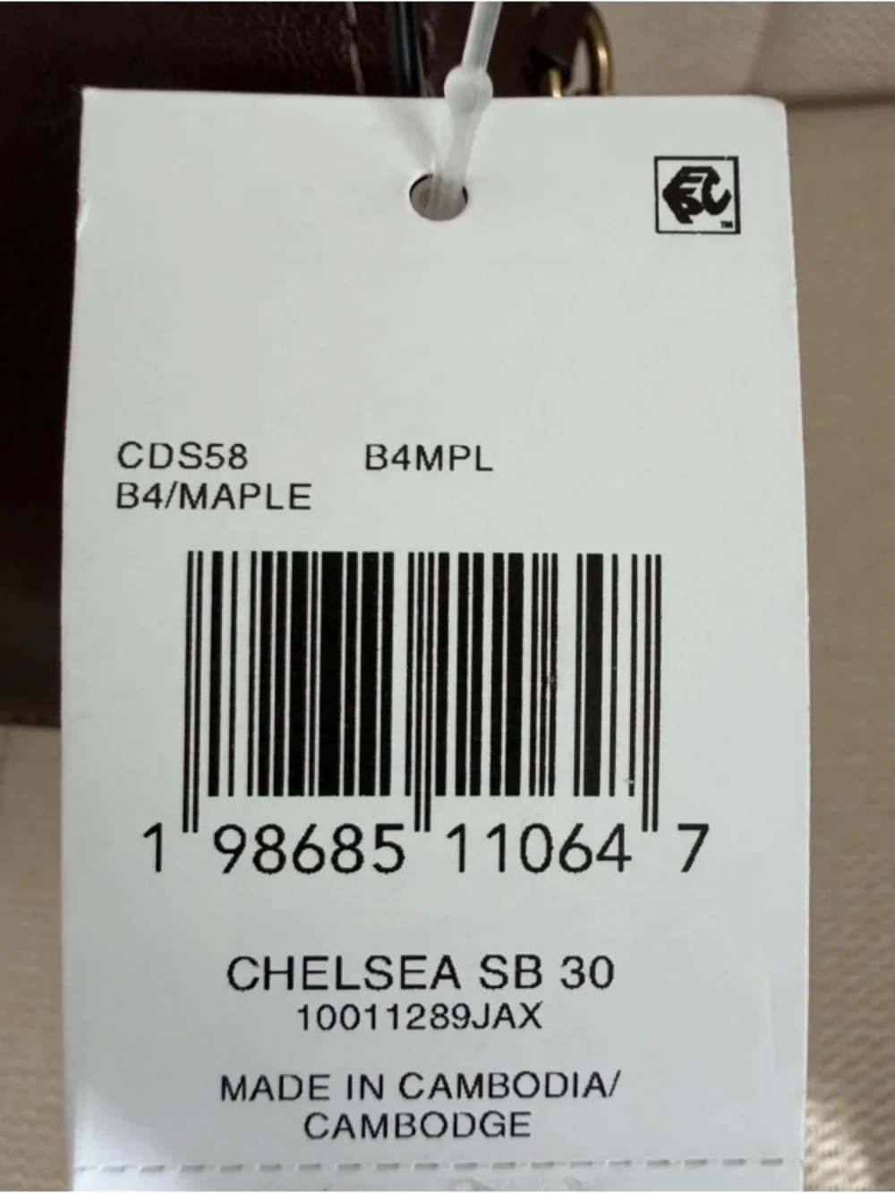 Maple Brown Coach Chelsea 30